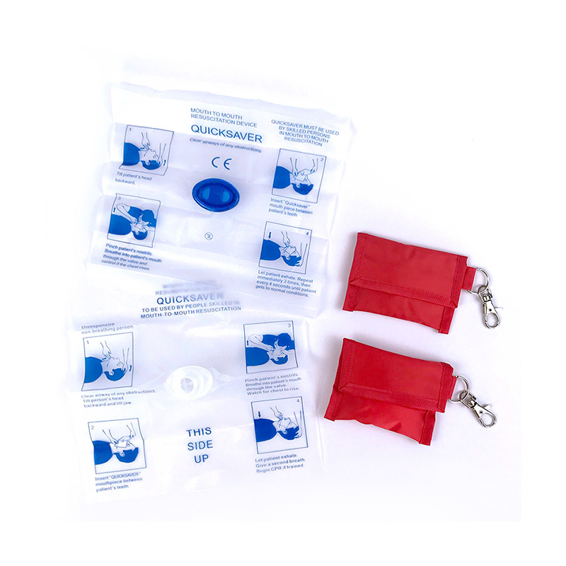 50002 CPR Shield Pouch with Attached Key-Chain (3).jpg