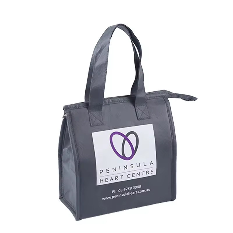 Recycled Non-Woven Cooler Bag 