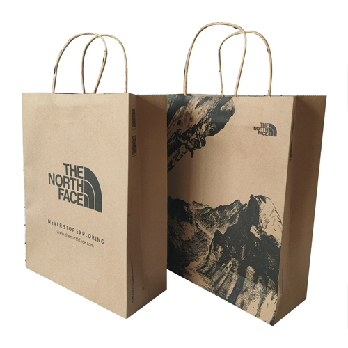 Natural Kraft Paper Shopper Tote Bag