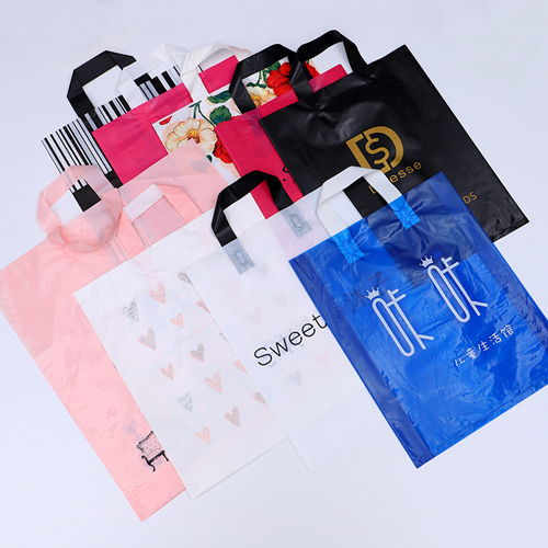 PE Plastic Shopper Bag (2).jpg