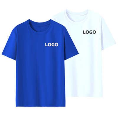 Cotton T Shirt 260gsm